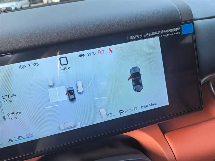 Фото 4 - BYD FangChengBao Titanium 7 (Tai 7)