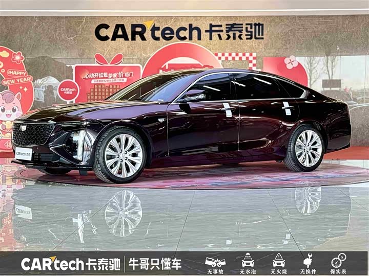 Фото 1 - Cadillac CT6