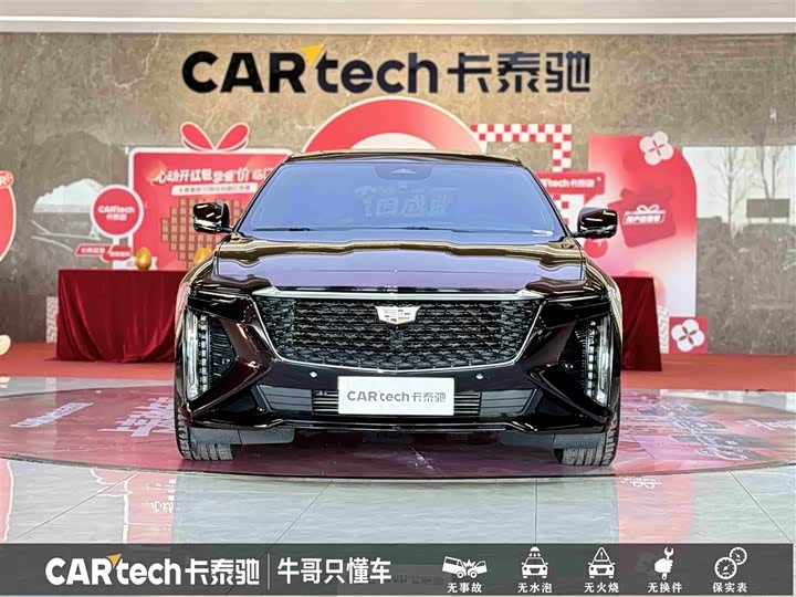 Фото 2 - Cadillac CT6