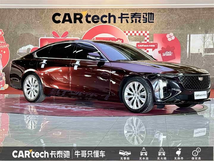 Фото 3 - Cadillac CT6
