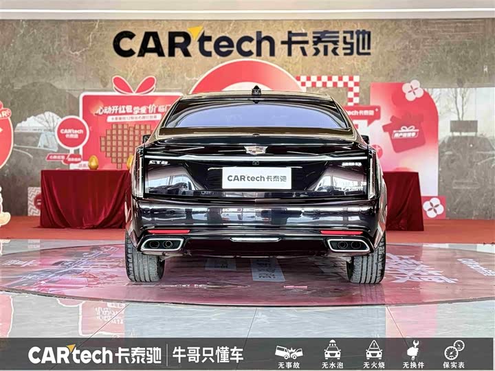 Фото 5 - Cadillac CT6