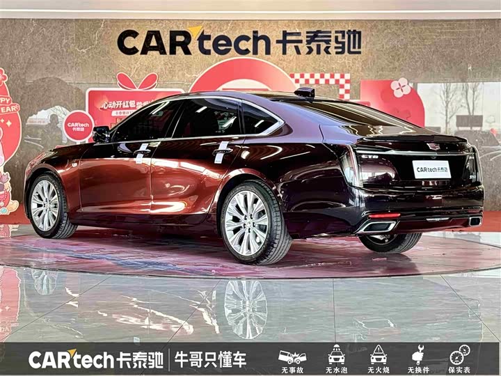 Фото 6 - Cadillac CT6