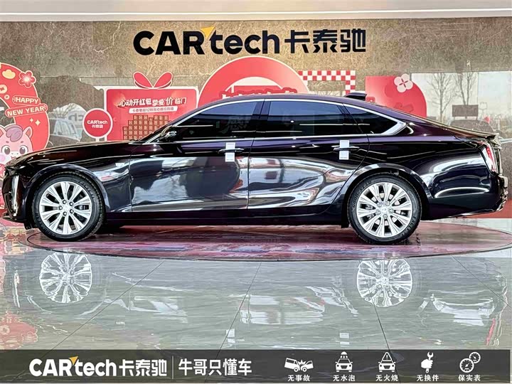 Фото 7 - Cadillac CT6