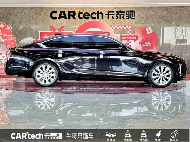 Фото 8 - Cadillac CT6