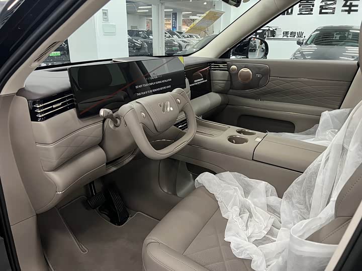 Photo 4 - IM motors LS9