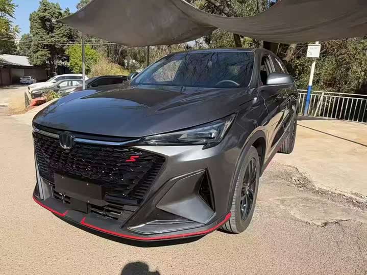 Photo 1 - Changan X5 Plus