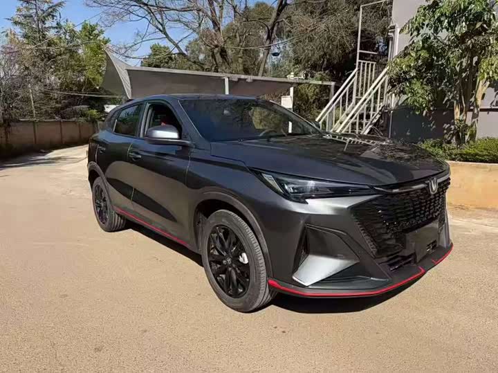 Photo 3 - Changan X5 Plus