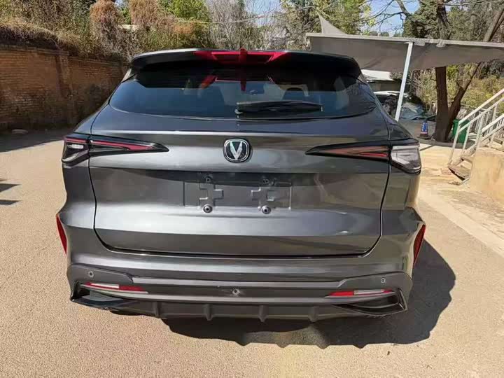 Photo 7 - Changan X5 Plus