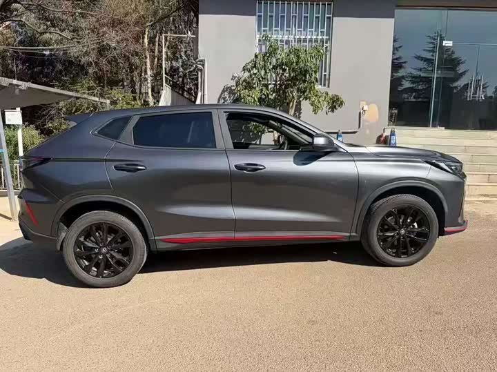 Photo 8 - Changan X5 Plus