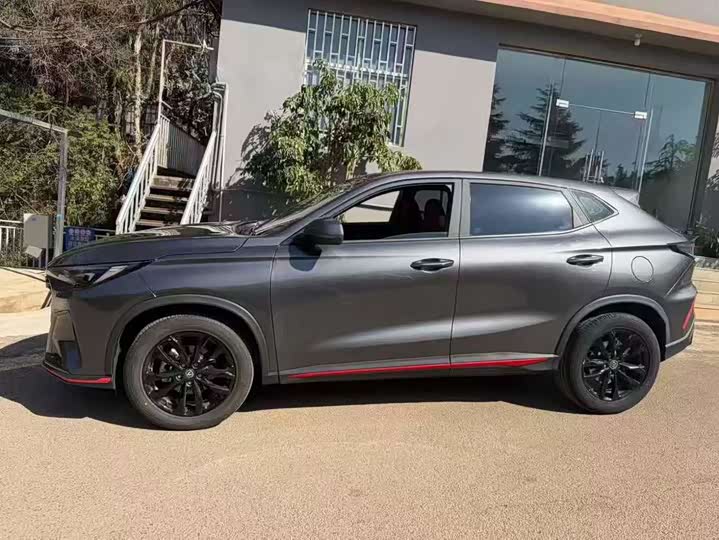 Photo 9 - Changan X5 Plus
