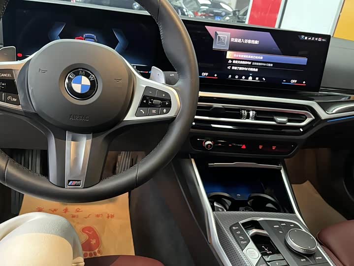 Фото 5 - BMW 3 Series