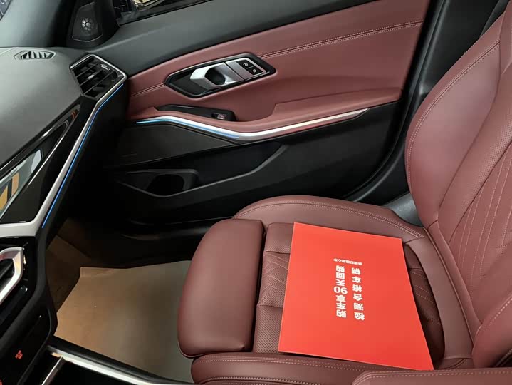 Фото 8 - BMW 3 Series