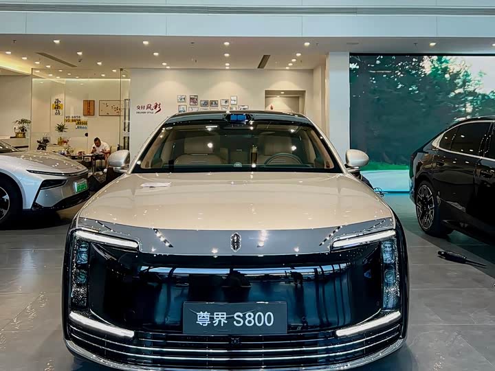 Фото 1 - Maextro S800