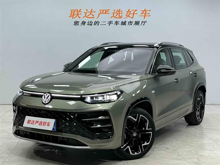 Photo 1 - Volkswagen Tayron