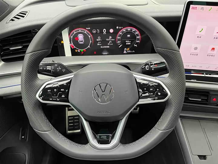 Photo 3 - Volkswagen Tayron