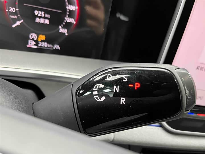 Photo 4 - Volkswagen Tayron