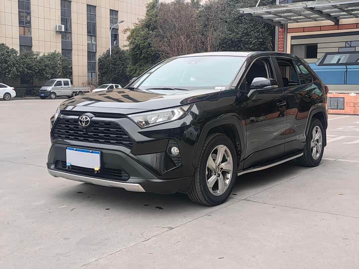 Photo 1 - Toyota RAV4