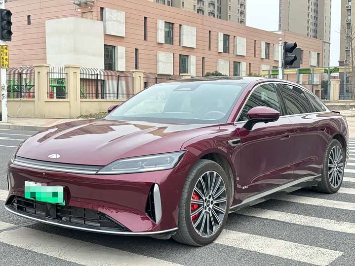 Photo 1 - Chery Fulwin A9L