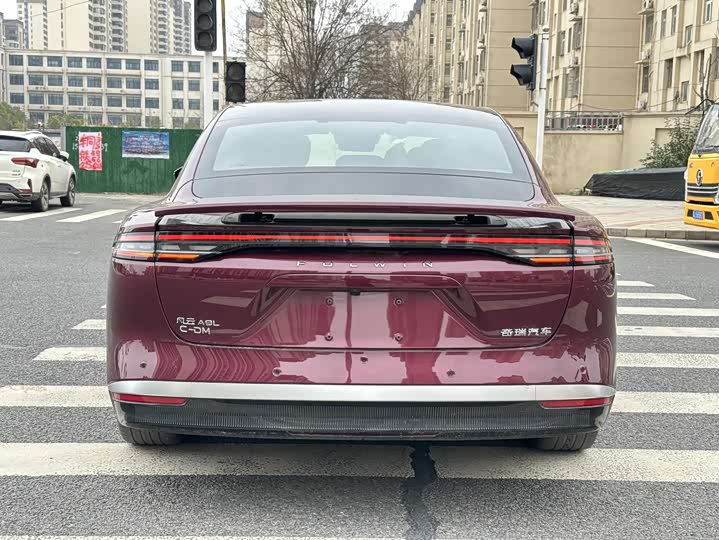 Photo 8 - Chery Fulwin A9L