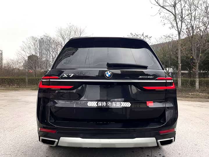 Фото 5 - BMW X7