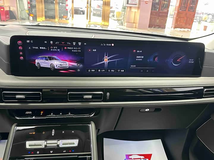 Фото 7 - Lincoln Aviator