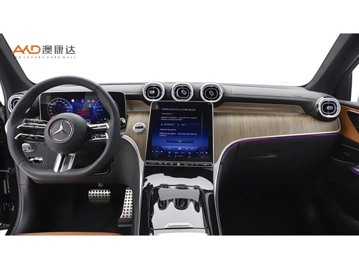 Фото 5 - Mercedes-Benz GLC-Class Hybrid