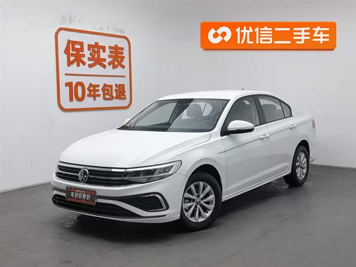 Фото 1 - Volkswagen Bora