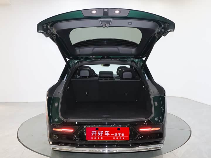 Фото 5 - Zeekr 7X