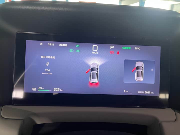 Фото 9 - BYD Yuan Up