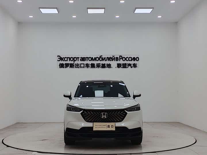 Фото 2 - Honda XR-V