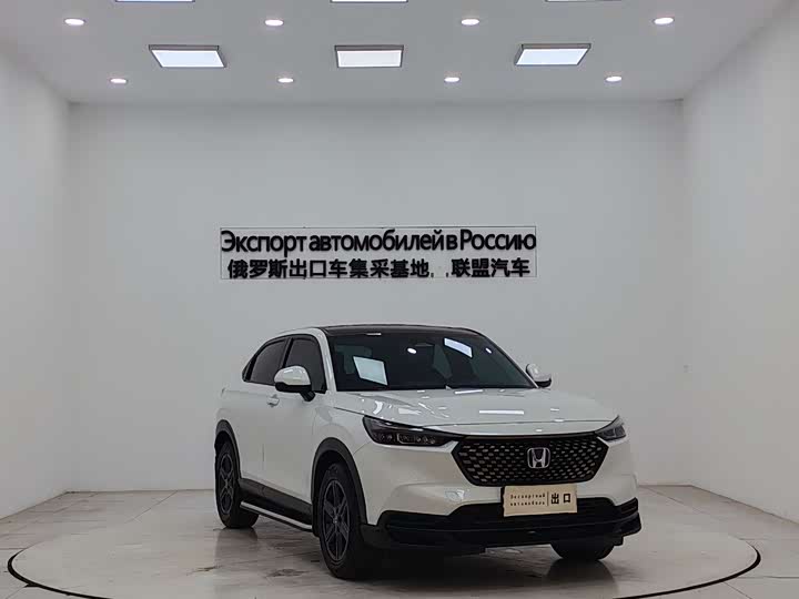 Фото 3 - Honda XR-V