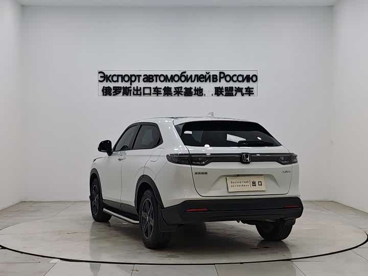 Фото 4 - Honda XR-V