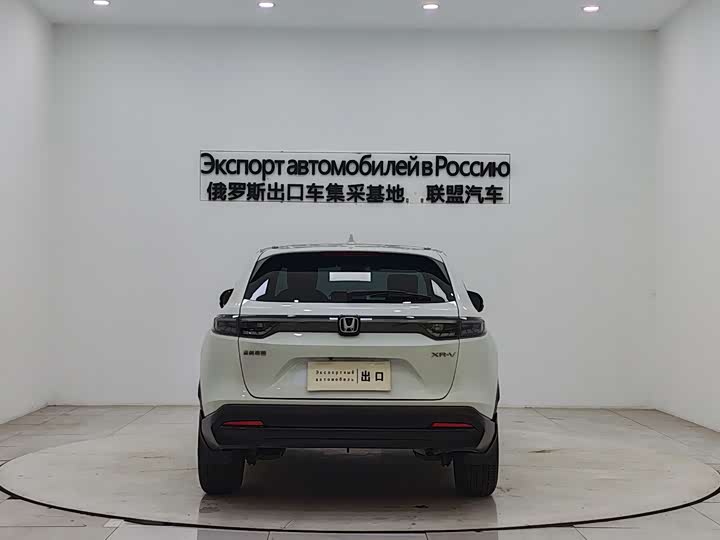 Фото 6 - Honda XR-V