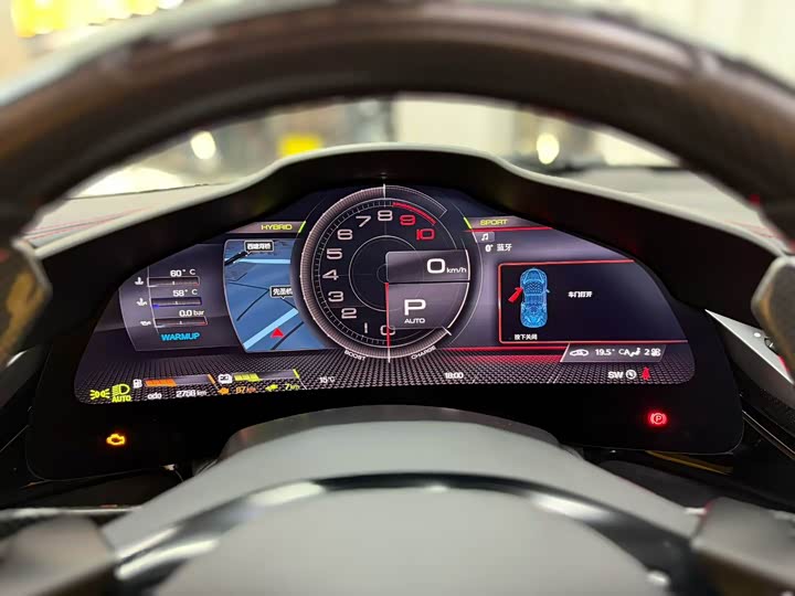 Фото 9 - Ferrari SF90