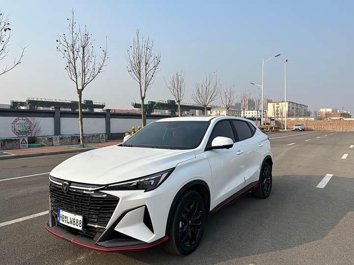 Photo 1 - Changan X5 Plus