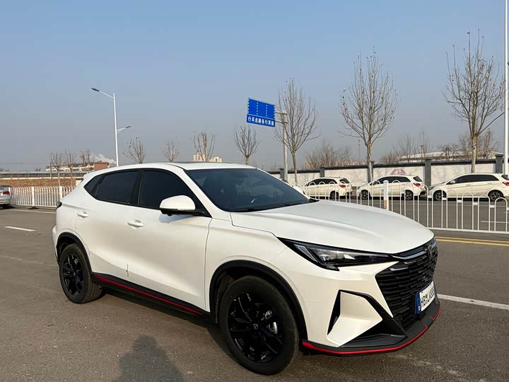 Photo 3 - Changan X5 Plus