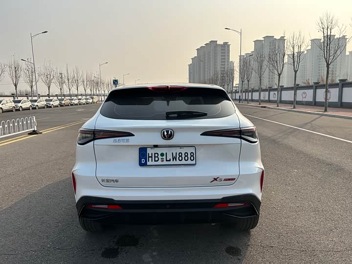 Photo 5 - Changan X5 Plus