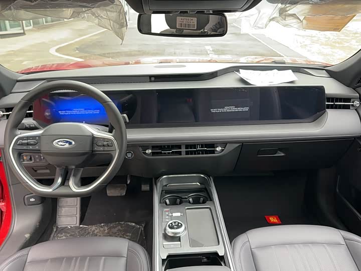 Photo 6 - Ford Mondeo