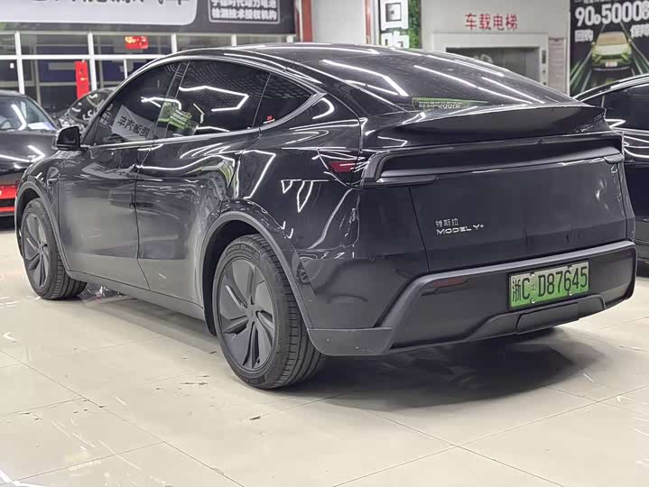 Photo 6 - Tesla Model Y