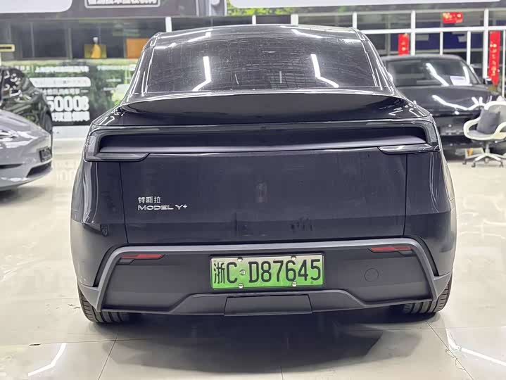 Photo 7 - Tesla Model Y