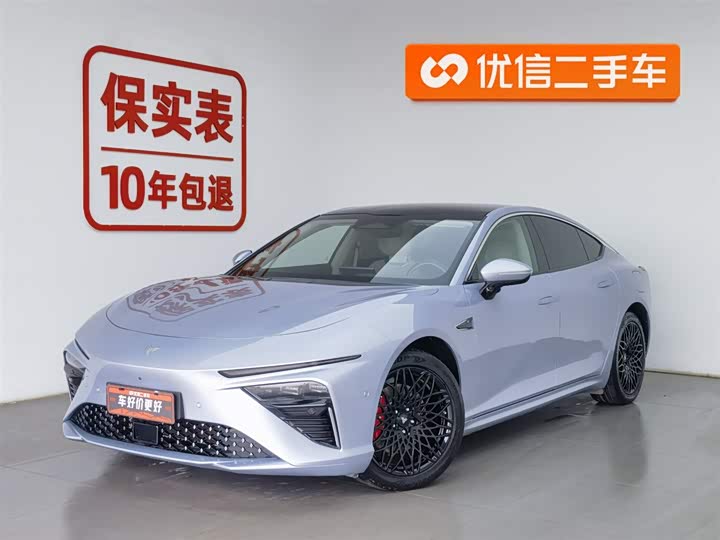 Фото 1 - Hozon S