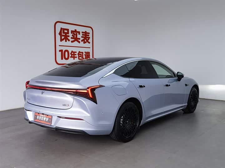 Фото 2 - Hozon S