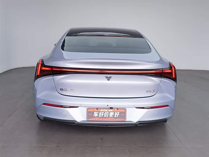 Фото 4 - Hozon S