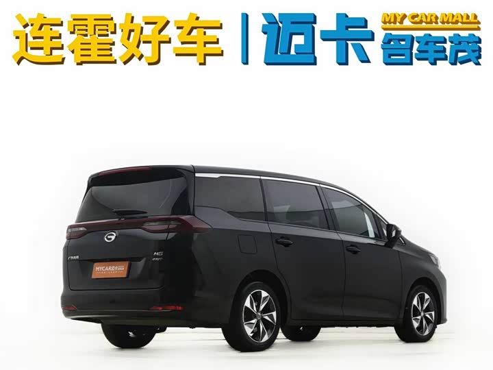 Фото 4 - GAC Trumpchi M6