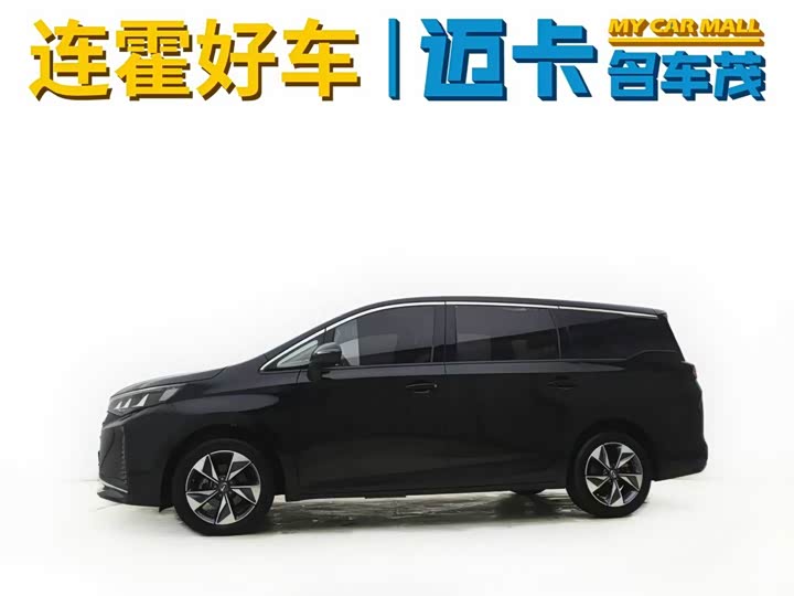 Фото 5 - GAC Trumpchi M6