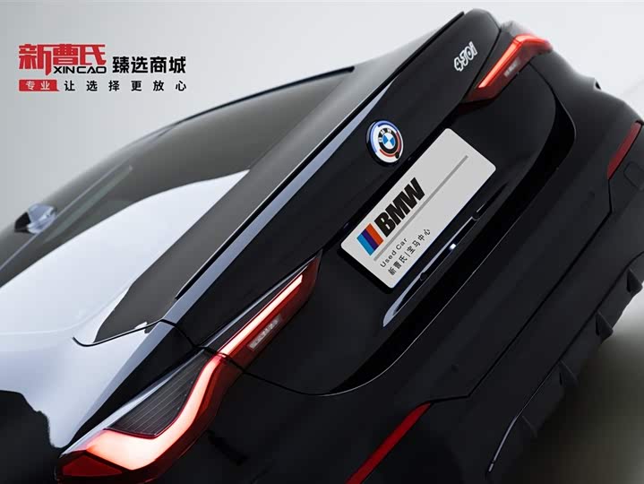 Фото 8 - BMW 4 Series