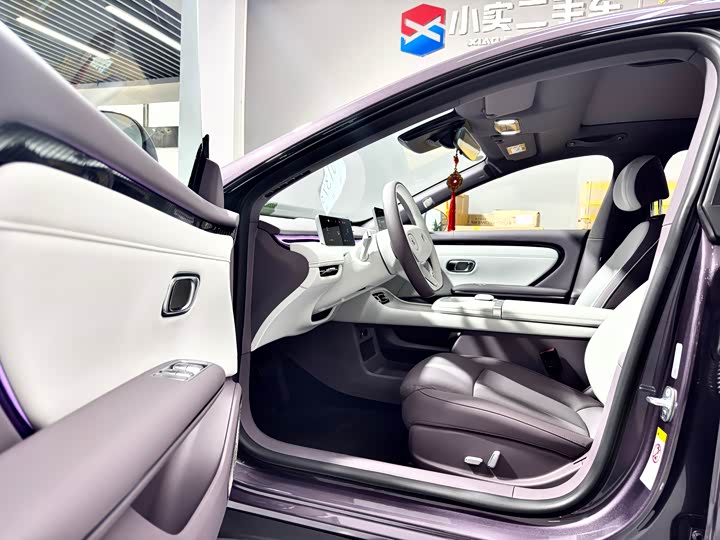 Фото 4 - Changan Qiyuan (Nevo) A06