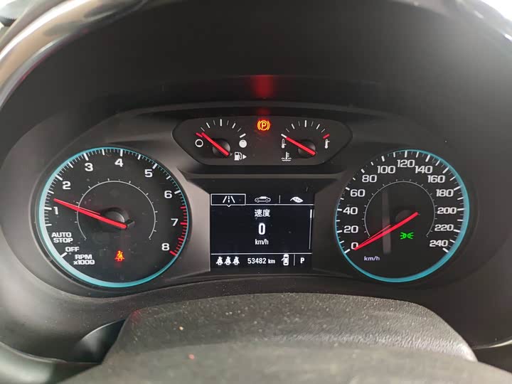 Фото 9 - Chevrolet Malibu XL