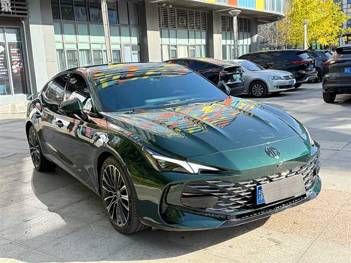 Фото 5 - MG Motor 7