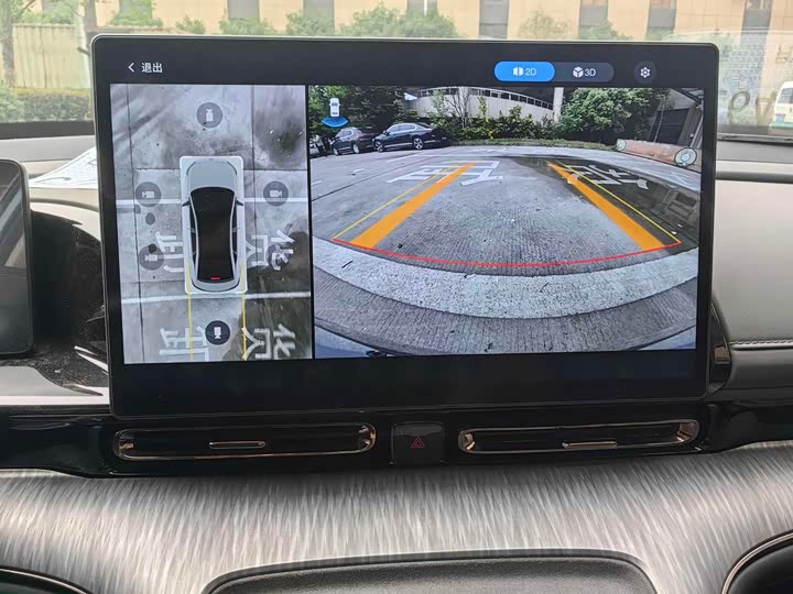 Photo 7 - GAC Aion S Max